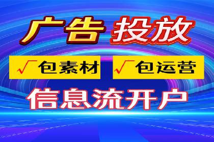 SEM服务助力电商行业案例解读